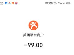-许大亮淄博烧烤·自助鲜牛肉火锅(大江东宝龙店)