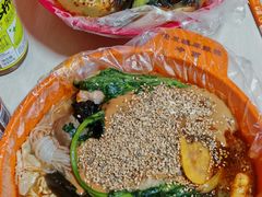 -安发瞧麻辣烫(总店)