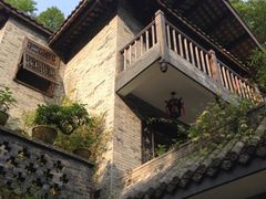 iphone_upload_pic-亦缘居私家别院
