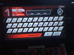 -汤姆熊欢乐世界·史莱姆怪兽(正大店)