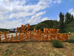 -浅山蜜塘奇妙乐园·亲子营地