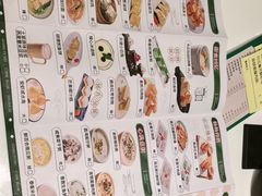 -有心德(隆生店)