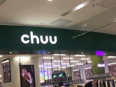 -凯德广场(学府店)