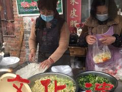 -吕家米皮