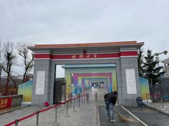 -图们国门景区