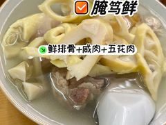 -谈灵农家柴爿菜饭