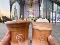 -Pull-Tab拉环咖啡(杭州市上城区来福士中心店)