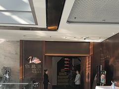 -松鹤楼·非遗·苏帮菜(融科店)
