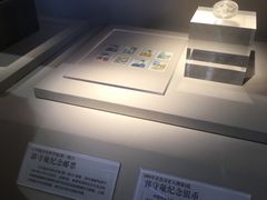 -郭守敬纪念馆