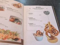 -宝莱纳餐厅(滨江店)