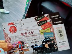 -天津五大道文化旅游区