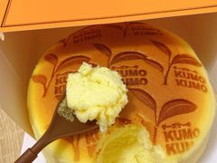 -KUMO KUMO甜品·冰淇淋(深圳壹方城店)