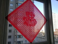-咏春拳学总会·一拳咏春(双井店)