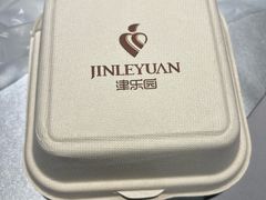 -津乐园(榆关道店)