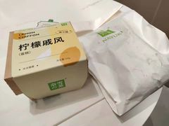 -奈雪的茶(中华广场店)