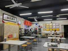 -劈柴院锅贴(沈阳路店)