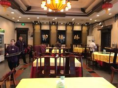 -功德林素菜饭庄(前门店)