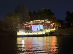 -凤城河风景区