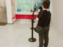 -招商银行(天津鼓楼支行)