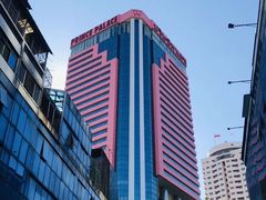 -曼谷王子宫殿酒店
