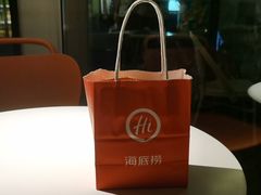 -海底捞火锅(方塔东街店)
