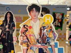 -合肥蜀山万象汇