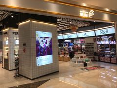 -兰岛广场(白沙路店)