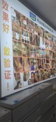 -资医堂·除疤祛痘祛斑