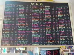 -喜碧海鲜·二十年本土海鲜老字号(上排店)
