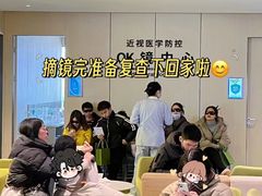 -黑马眼科·近视手术