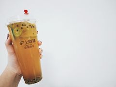 -沪上阿姨·精选茶饮(南开白堤路店)