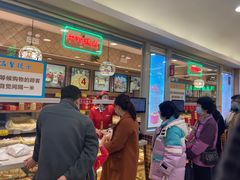 -芦庄子桂顺斋(和平路总店)