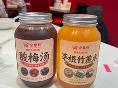 -金鼎轩(方庄天坛店)