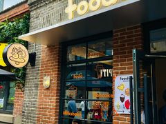-foodoo芙多松饼店