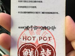 -四川广播电视台(世纪城路店)
