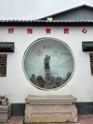 -文旺阁亲子手工DIY木作博物馆