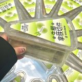 江汉路集市点心进去就出不来了