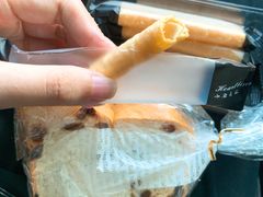 -面包新语(KKMALL京基店)