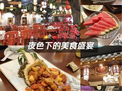 -鼎晟江南·融合江南宴(固戍店)