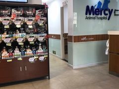 -宠福鑫动物医院·动物疾病诊疗中心(天通苑店)