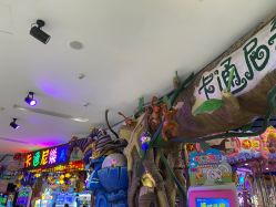-卡通尼乐园(印象城购物中心店)