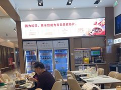 -船歌·鱼水饺青岛菜(国贸商城店)