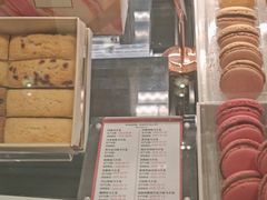 -Pierre Marcolini(德基广场店)