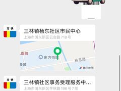-方快-照相馆(海阳路店)