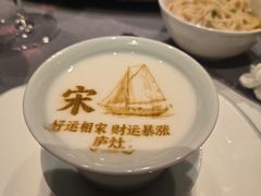 -庐灶江南·江南菜·四合院Bistro(东直门雍和宫·原华侨宾馆店)
