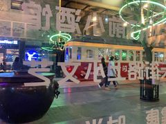 -77啤妹精酿生活馆(前门店)