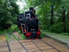 -五营红松林海景区