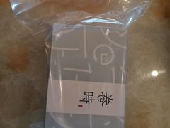 -卷时·瑞士卷·生日蛋糕(大望路店)