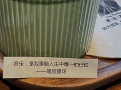 -黑胶星球(华发中城商都店)