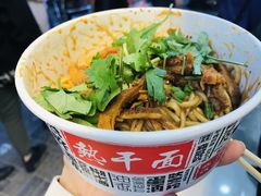-蔡记炸酱热干面(昌里路店)